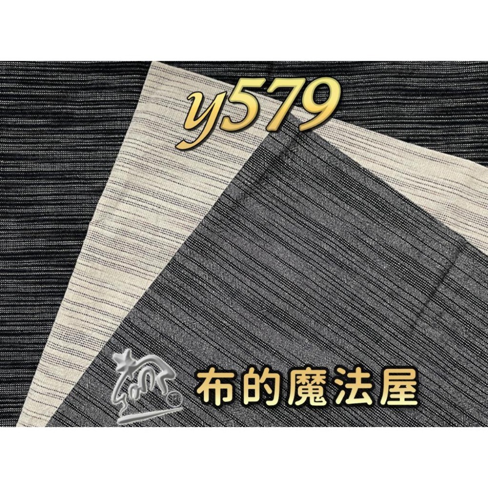 【布的魔法屋】sh03-1-日本製進口3枚1/2呎組拼布證書班先染配色布組 齊藤 等拼布布組套布,日本先染布料,格子布組-細節圖5
