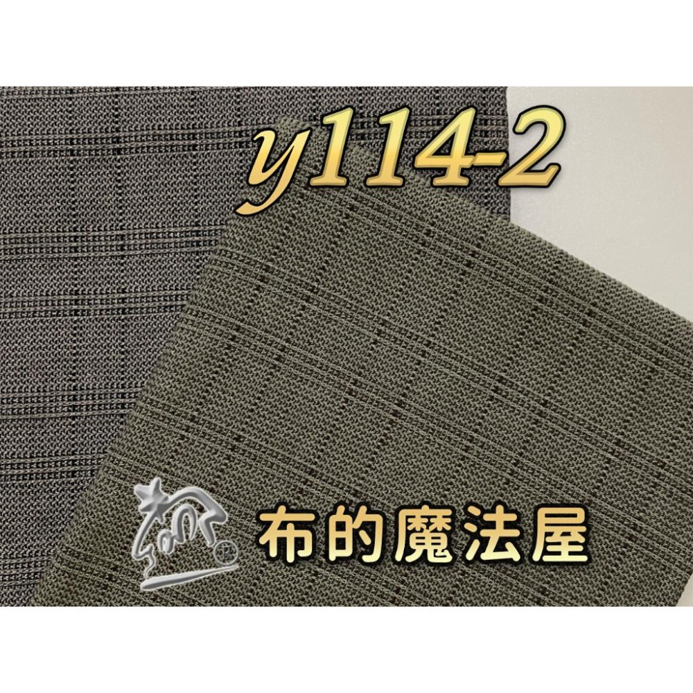 【布的魔法屋】sh01-2-日本進口單剪先染布系列(單剪先染布.拼布布料/拼布材料/手工藝材料/可作拼布包包.拼布用品)-細節圖2