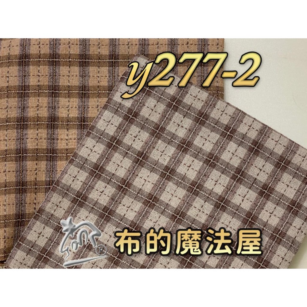 【布的魔法屋】sh01-2-日本進口單剪先染布系列(單剪先染布.拼布布料/拼布材料/手工藝材料/可作拼布包包.拼布用品)-細節圖5