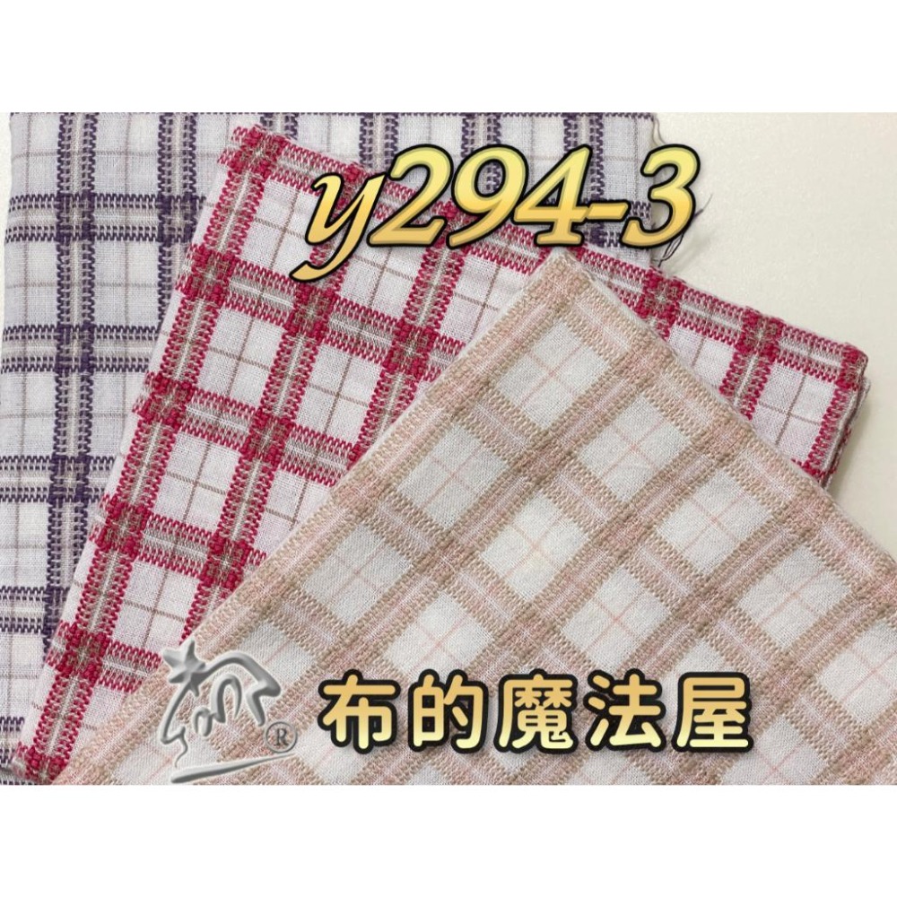 【布的魔法屋】sh01-2-日本進口單剪先染布系列(單剪先染布.拼布布料/拼布材料/手工藝材料/可作拼布包包.拼布用品)-細節圖8