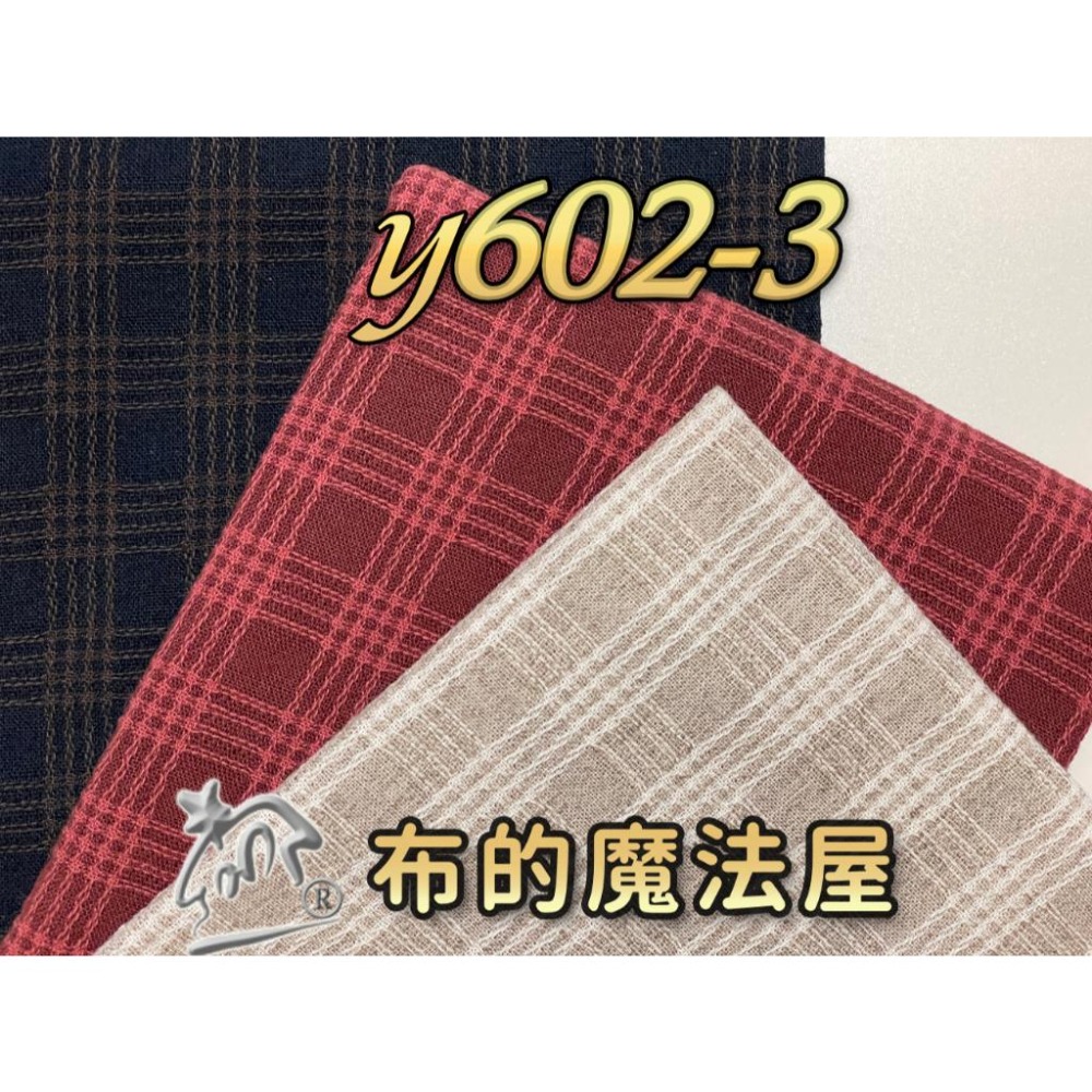 【布的魔法屋】sh01-2-日本進口單剪先染布系列(單剪先染布.拼布布料/拼布材料/手工藝材料/可作拼布包包.拼布用品)-細節圖9