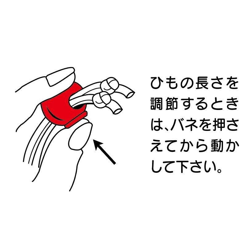 【布的魔法屋】d236-日本製 可樂牌2入組塑鋼球型彩色擋繩釦擋繩扣 繩釦鬆緊調節扣定繩扣 穿繩扣豬鼻扣 彈簧扣豬鼻子-細節圖3