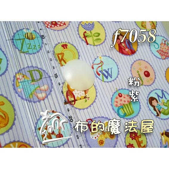 【布的魔法屋】f7058可愛手作系列圈圈 粉紫 純棉布料進口布料(拼布布料/拼布材料/手工藝材料/可作拼布包包.拼布被)-細節圖2