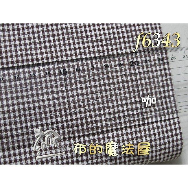 【布的魔法屋】f6343基本圖案咖2mm格紋日本進口棉麻布料(日本格紋布料,日本拼布布料,格子布料)-細節圖2