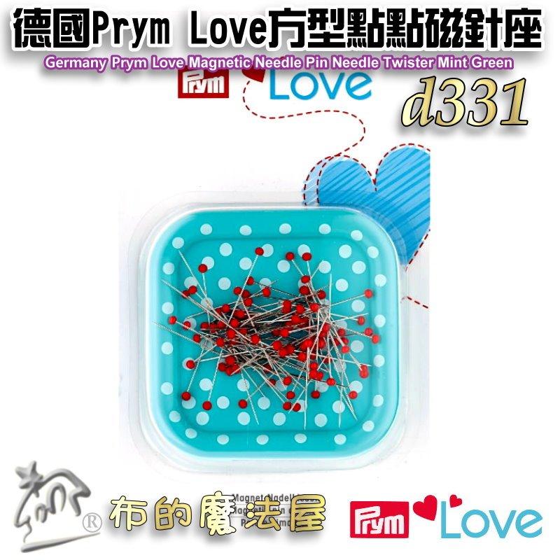 【布的魔法屋】d331-德國Prym Love薄荷綠方型點點磁針座-附贈珠針 磁針盒磁性收納盒 磁力吸針盒磁鐵磁針凹槽盒-細節圖2