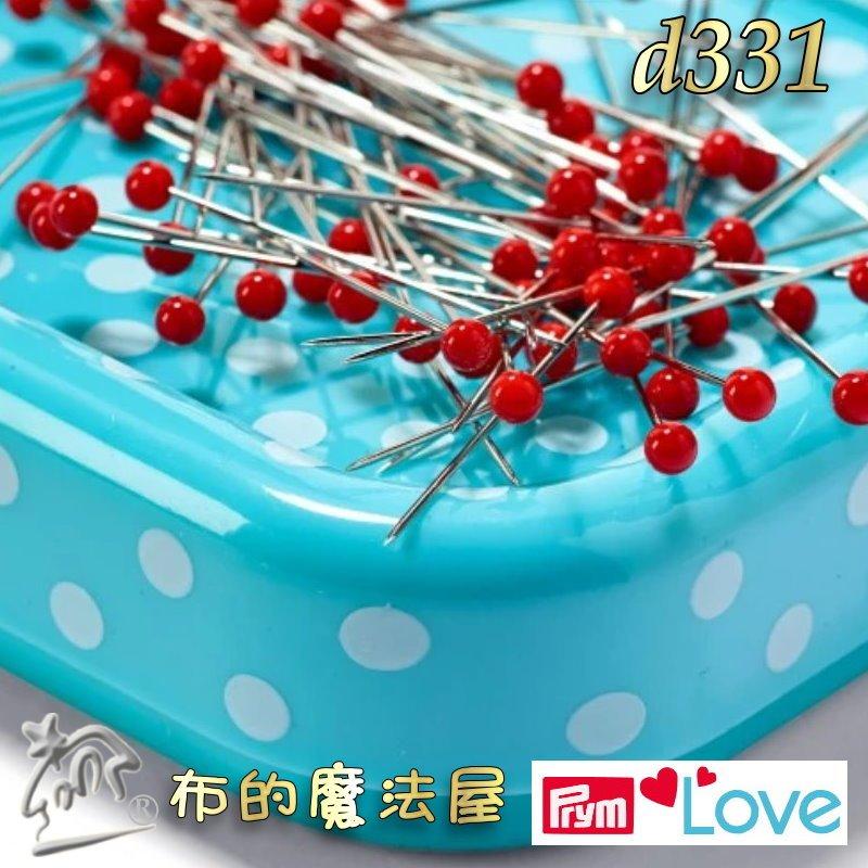 【布的魔法屋】d331-德國Prym Love薄荷綠方型點點磁針座-附贈珠針 磁針盒磁性收納盒 磁力吸針盒磁鐵磁針凹槽盒-細節圖3