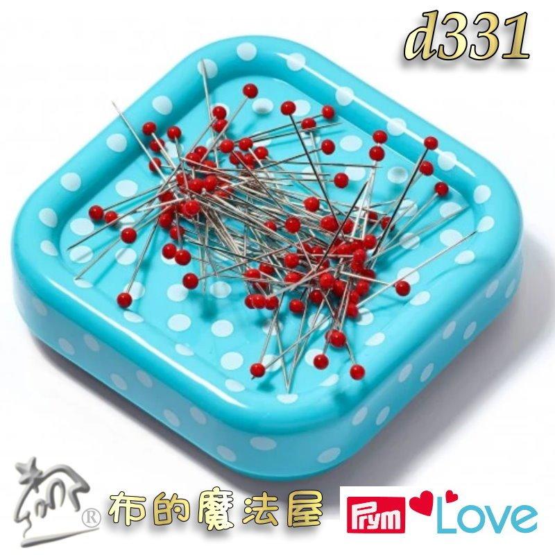 【布的魔法屋】d331-德國Prym Love薄荷綠方型點點磁針座-附贈珠針 磁針盒磁性收納盒 磁力吸針盒磁鐵磁針凹槽盒-細節圖4