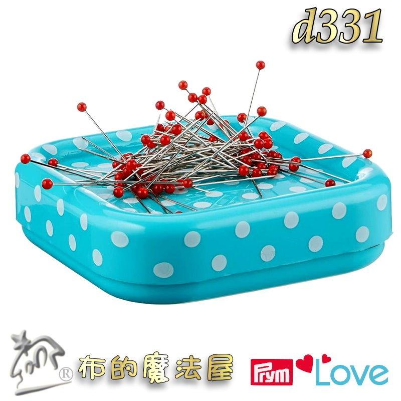 【布的魔法屋】d331-德國Prym Love薄荷綠方型點點磁針座-附贈珠針 磁針盒磁性收納盒 磁力吸針盒磁鐵磁針凹槽盒-細節圖5