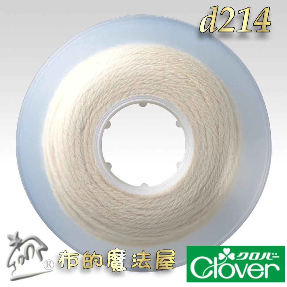 【布的魔法屋】d214-日本Clover可樂牌6入組編織專業職人繞線器 繞線筒 針織編織繞線器 串珠辮子繡線緞帶鏈條收納-細節圖4