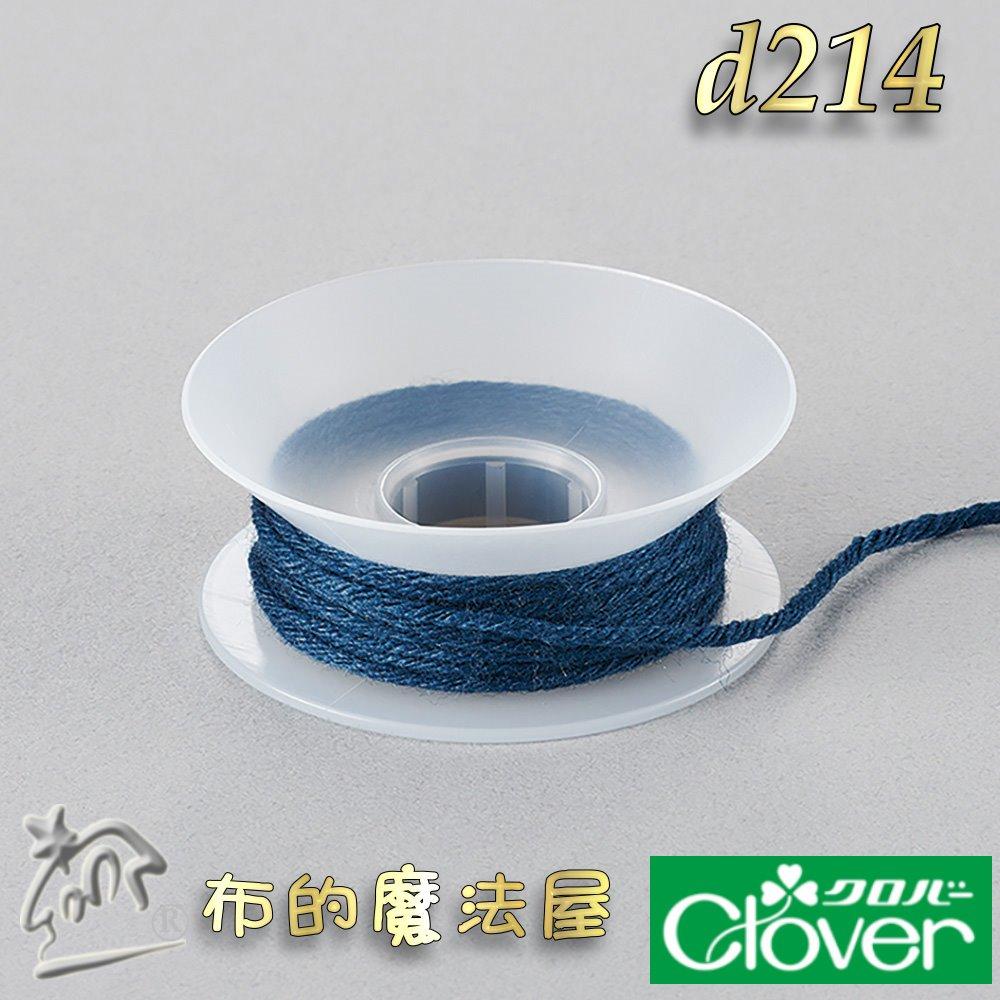 【布的魔法屋】d214-日本Clover可樂牌6入組編織專業職人繞線器 繞線筒 針織編織繞線器 串珠辮子繡線緞帶鏈條收納-細節圖5