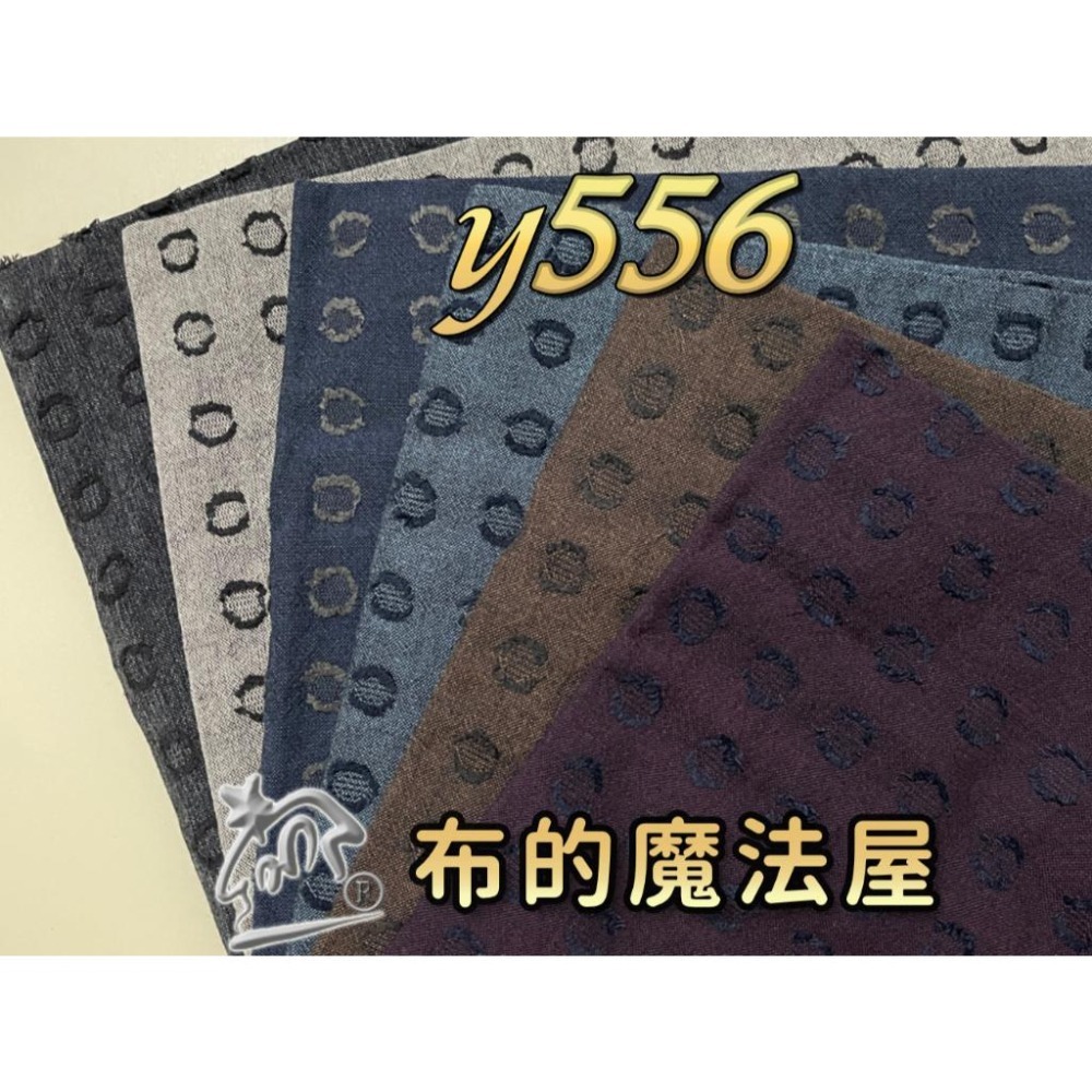 【布的魔法屋】sh06-2-日本製進口6枚1/2呎組拼布證書班條紋先染配色布組sh06 拼布布組套布,日本先染布料,格子-細節圖2