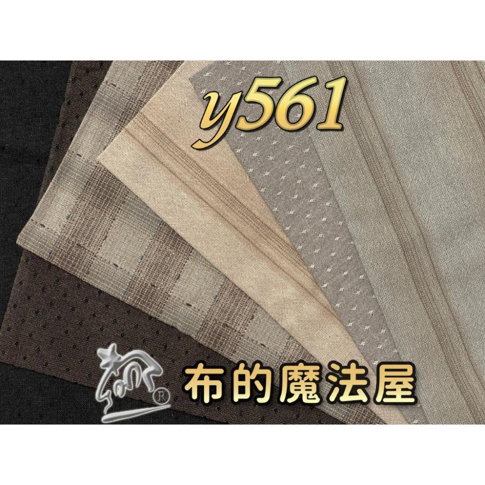 【布的魔法屋】sh06-2-日本製進口6枚1/2呎組拼布證書班條紋先染配色布組sh06 拼布布組套布,日本先染布料,格子-細節圖3