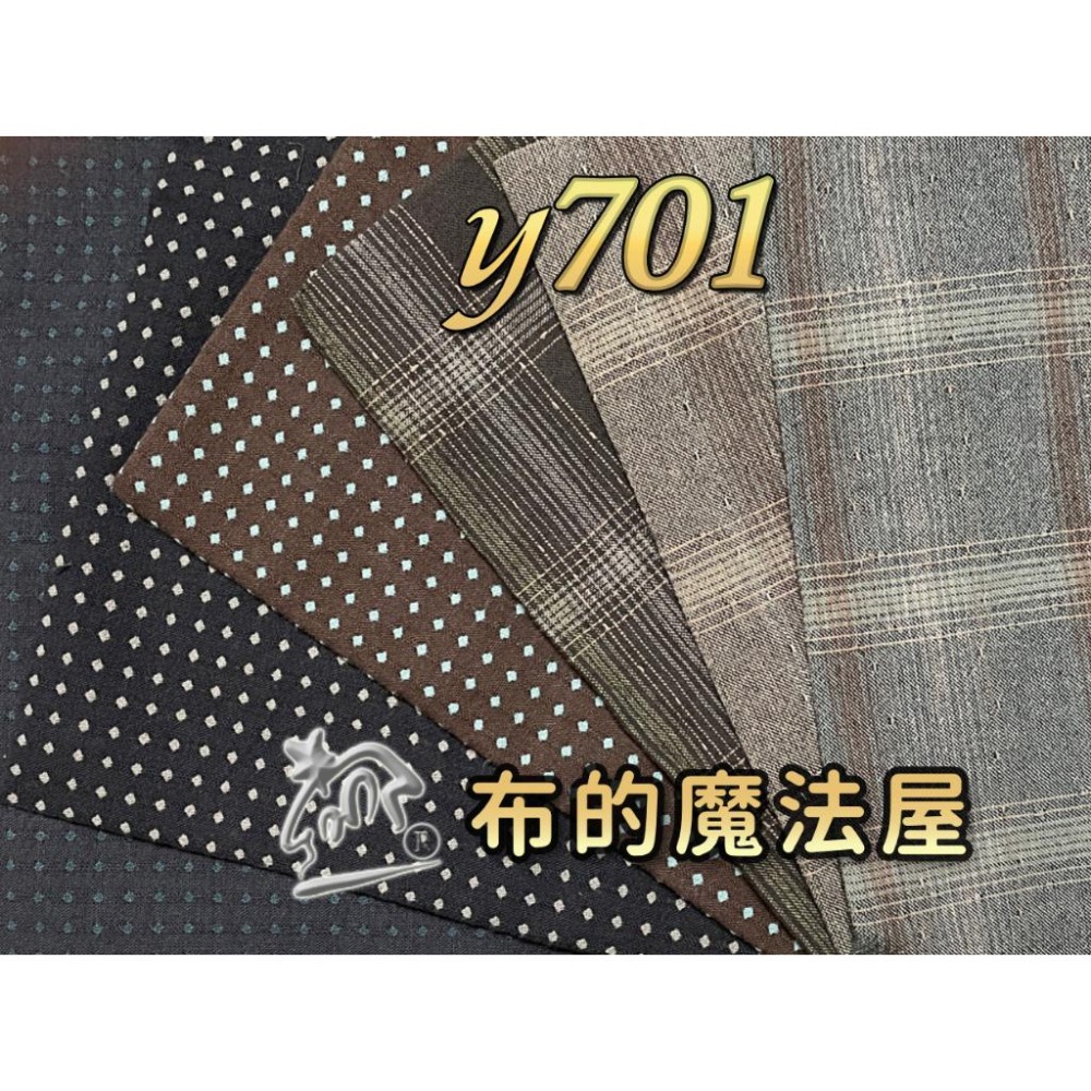 【布的魔法屋】sh06-2-日本製進口6枚1/2呎組拼布證書班條紋先染配色布組sh06 拼布布組套布,日本先染布料,格子-細節圖6