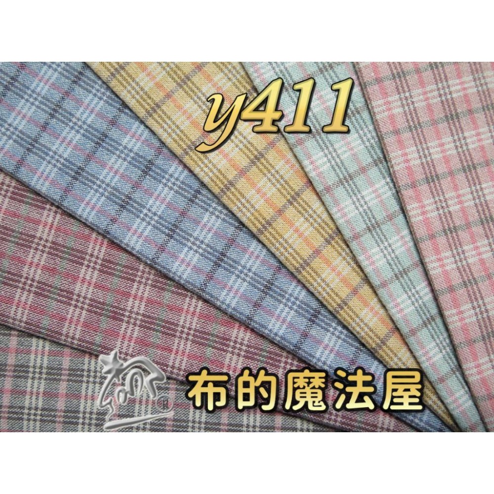 【布的魔法屋】sh06-2-日本製進口6枚1/2呎組拼布證書班條紋先染配色布組sh06 拼布布組套布,日本先染布料,格子-細節圖2