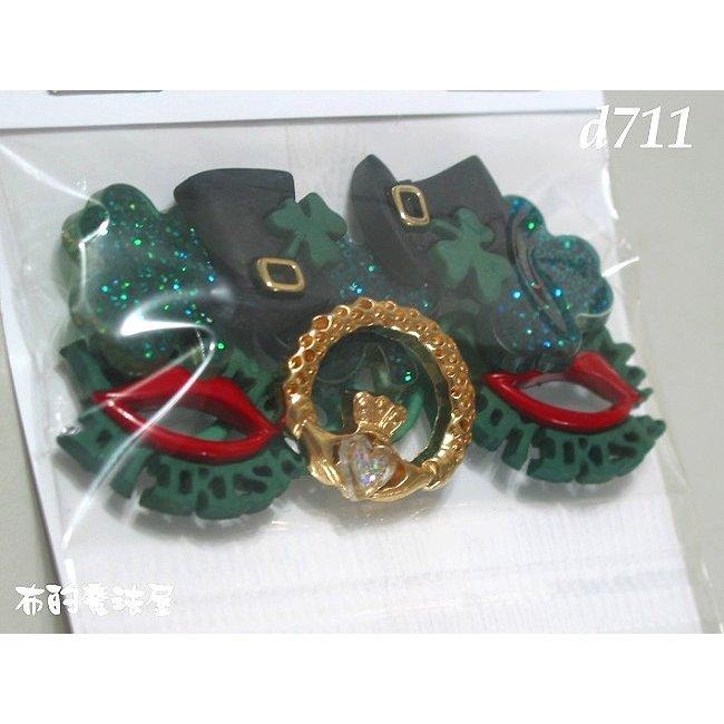 【布的魔法屋】手縫式美國釦子造型釦系列 各種圖案 星星 愛心 (美國釦子.造型扣子.拼布裝飾釦.美國鈕釦.小鈕扣.小美釦-細節圖7