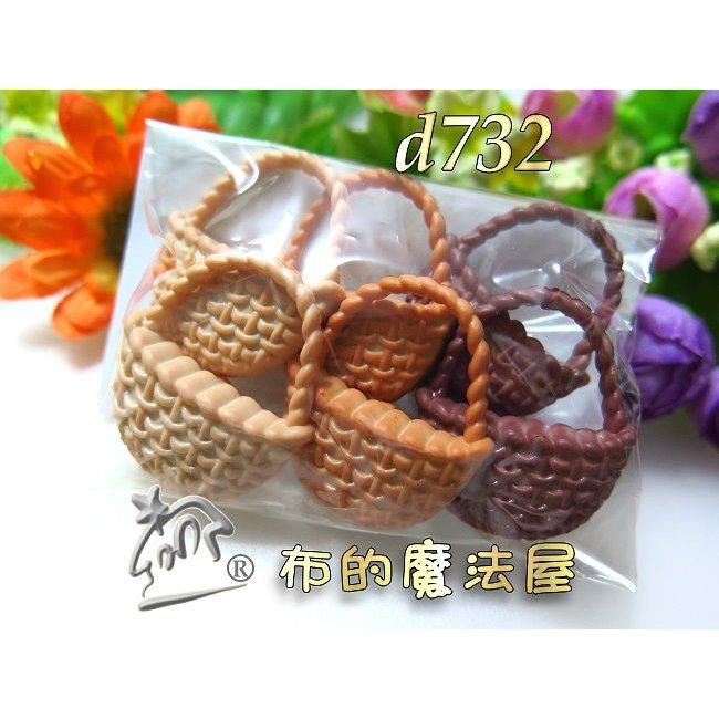 【布的魔法屋】手縫式美國釦子造型釦系列 各種圖案 星星 愛心 (美國釦子.造型扣子.拼布裝飾釦.美國鈕釦.小鈕扣.小美釦-細節圖8