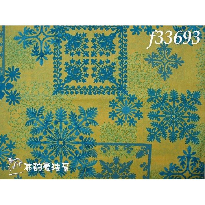 【布的魔法屋】f33693中島夏威夷拼布純棉布進口布(花布料/花布素材/拼布布料/拼布材料/手工藝材料)-細節圖2