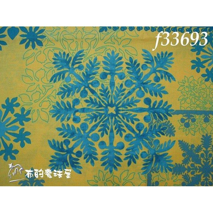 【布的魔法屋】f33693中島夏威夷拼布純棉布進口布(花布料/花布素材/拼布布料/拼布材料/手工藝材料)-細節圖3