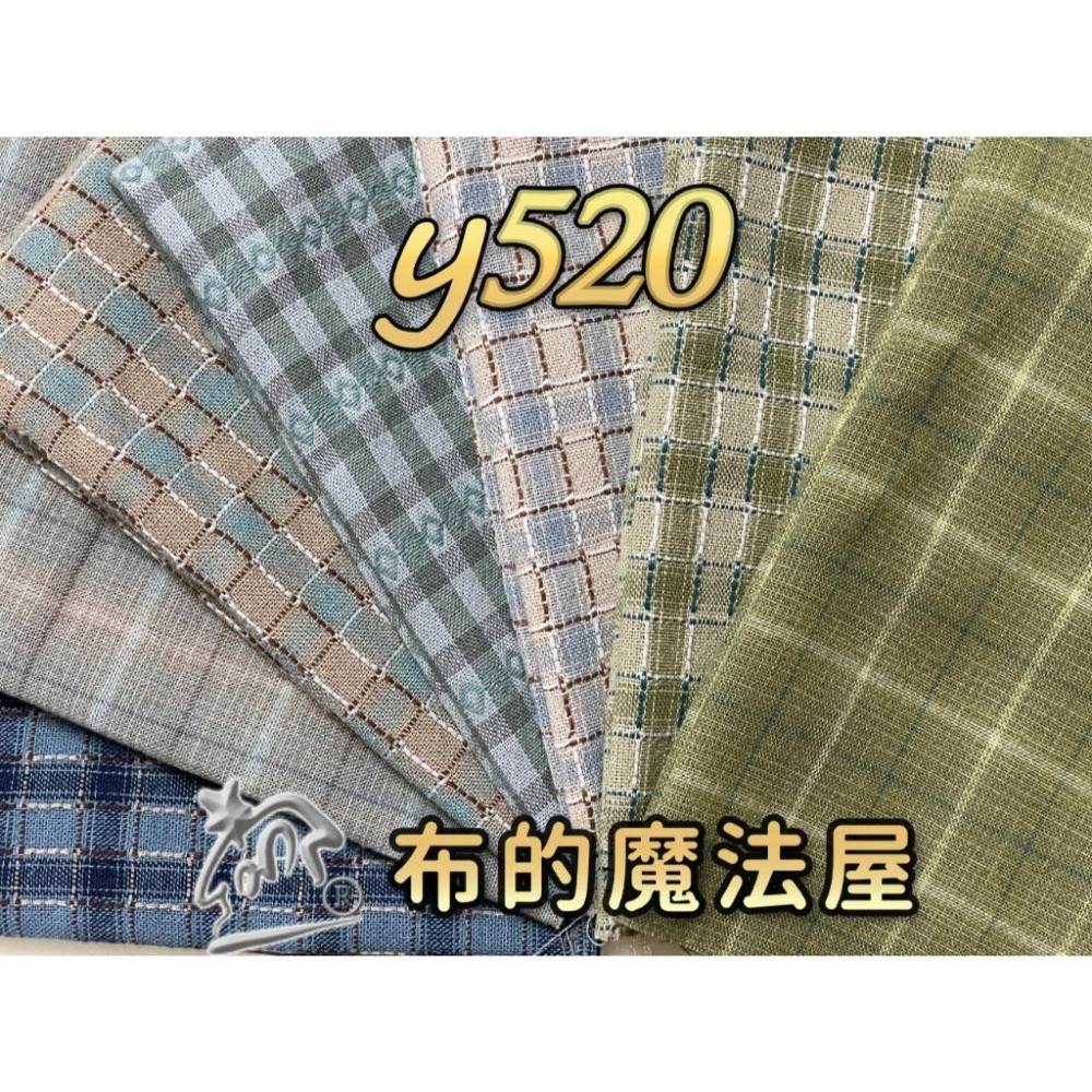先染布組【布的魔法屋】sh07-日本製進口先染布配色布組7枚1/2呎組 拼布證書班日本先染配色布組 格子條紋先染布布組-細節圖6