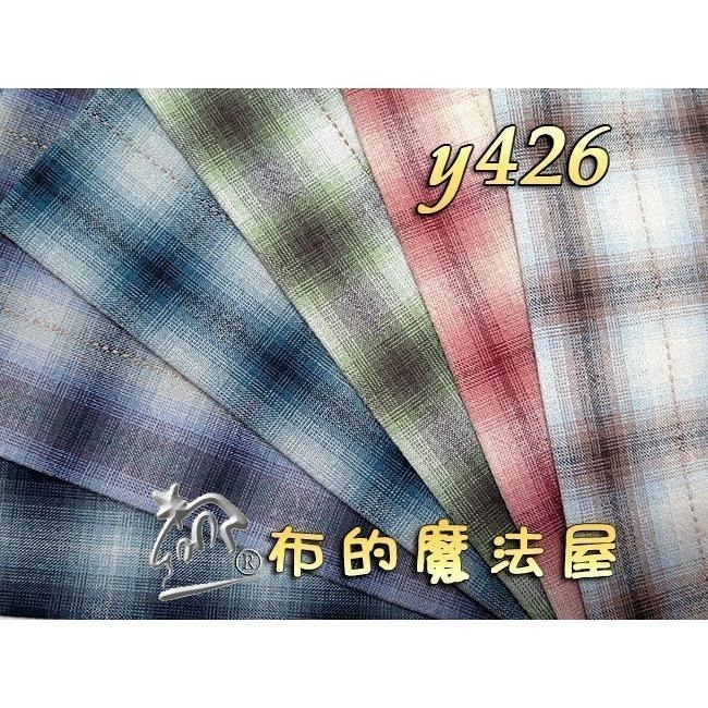 先染布組【布的魔法屋】sh06-日本製進口先染布配色布組6枚1/2呎組 拼布證書班緹花日本先染配色布組 先染布格子布組-細節圖3