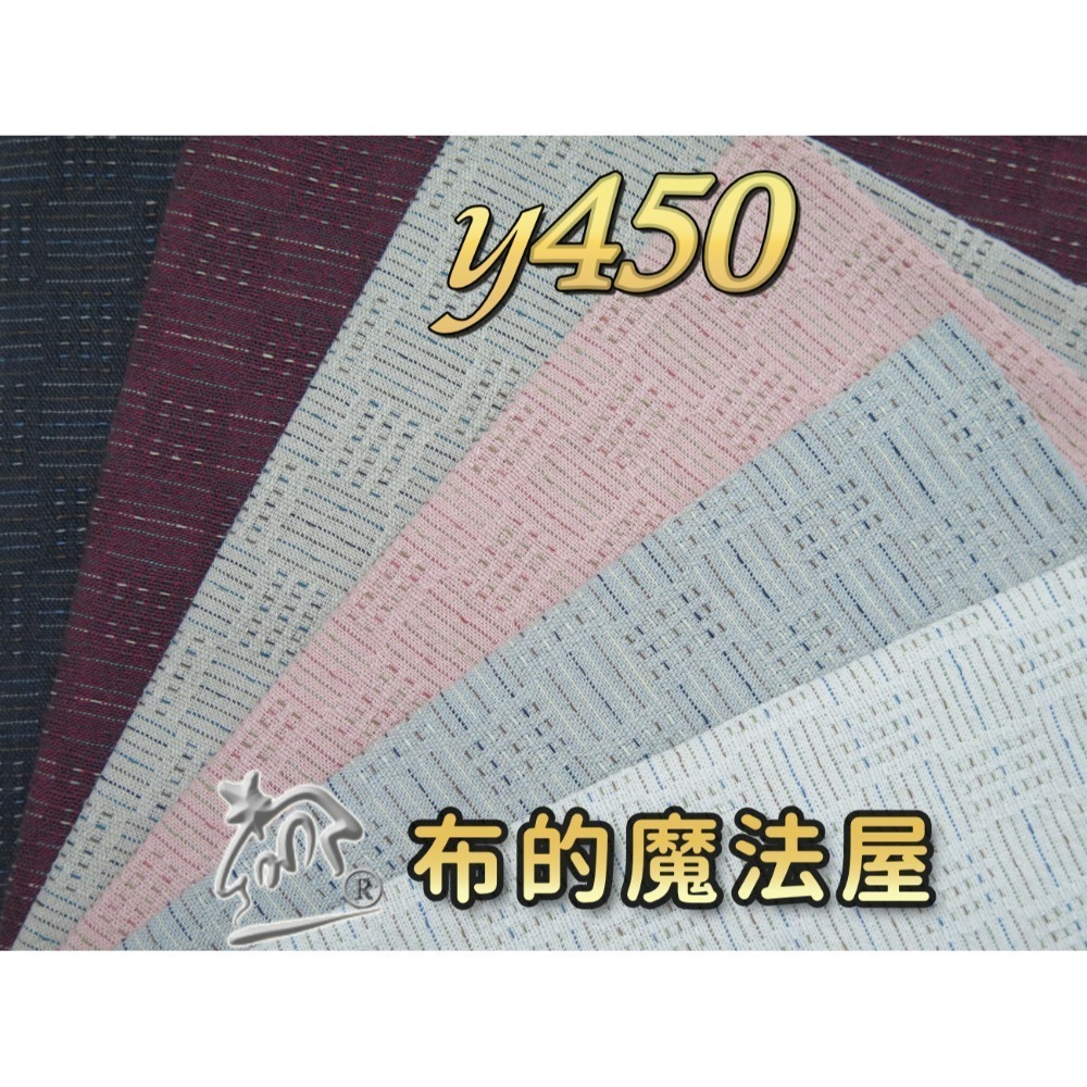 y450