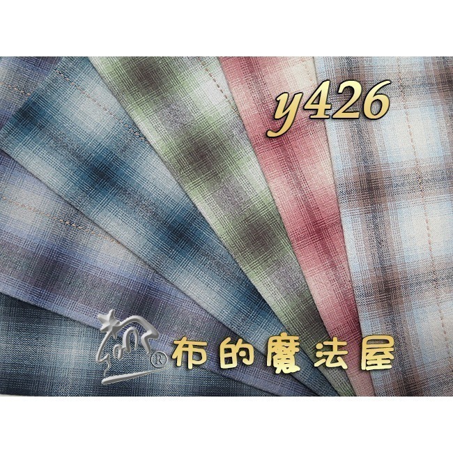 先染布組【布的魔法屋】sh06-日本製進口先染布配色布組6枚1/2呎組 拼布證書班緹花日本先染配色布組 先染布格子布組-規格圖5