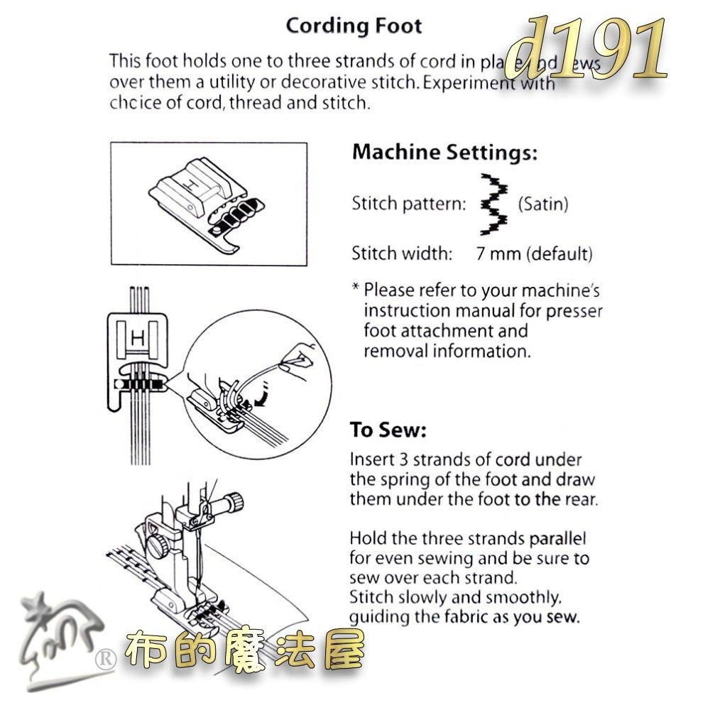 【布的魔法屋】d191-台灣製造 喜佳NCC三孔裝飾線壓布腳H 穿繩壓腳 全迴轉機型 同時車縫3條裝飾線NCC裝飾線壓腳-細節圖5