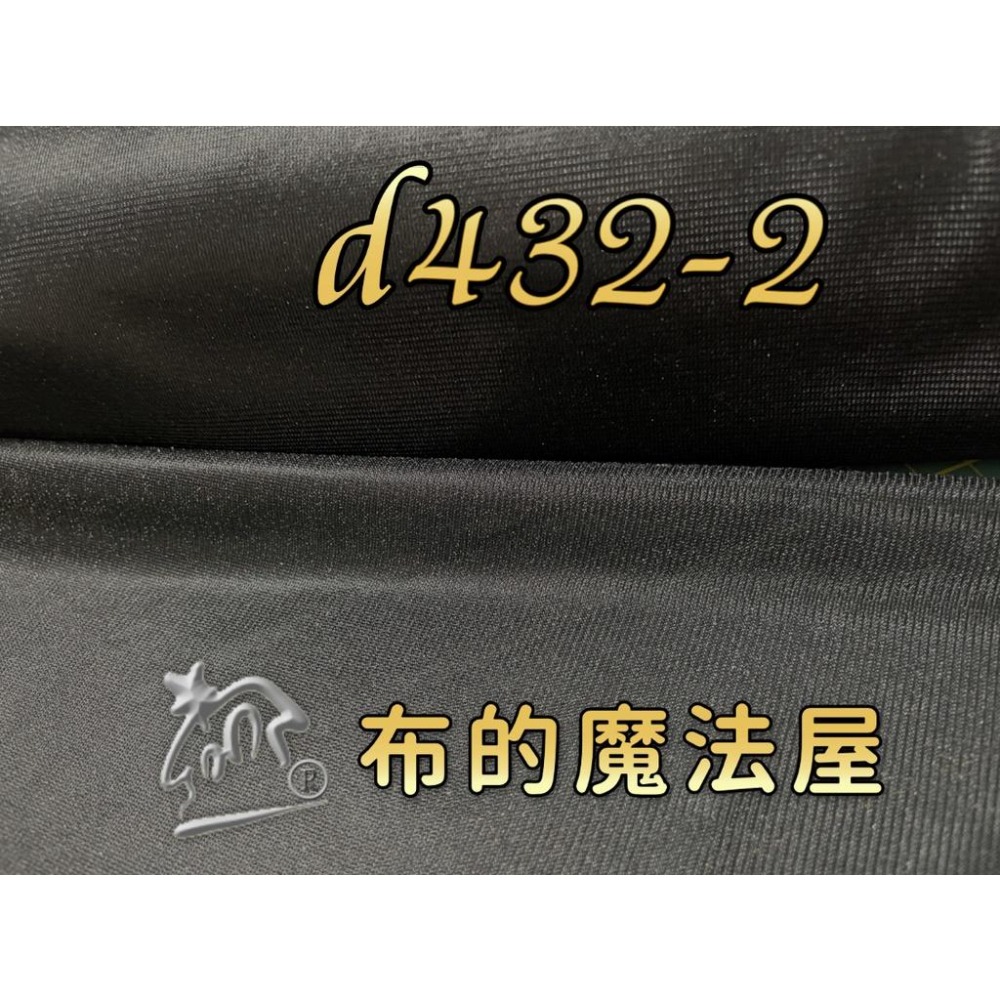 【布的魔法屋】d432-系列台灣製造 薄單膠洋裁薄布襯 拼布教室專用洋裁布襯,防止刺繡圖案刺刺.增加作品厚度硬度-細節圖6