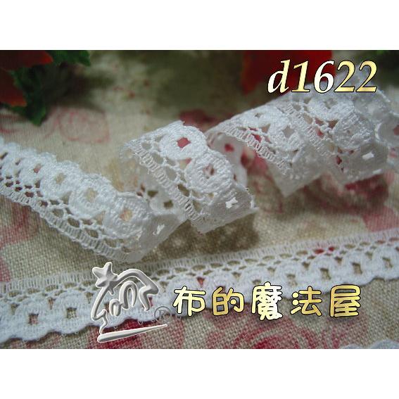【布的魔法屋】d1622-白1cm寬洋裁蕾絲(買12碼送1碼,拼布包包蕾斯,服飾服裝,衣服花邊蕾絲,出芽裝飾蕾絲)-細節圖2