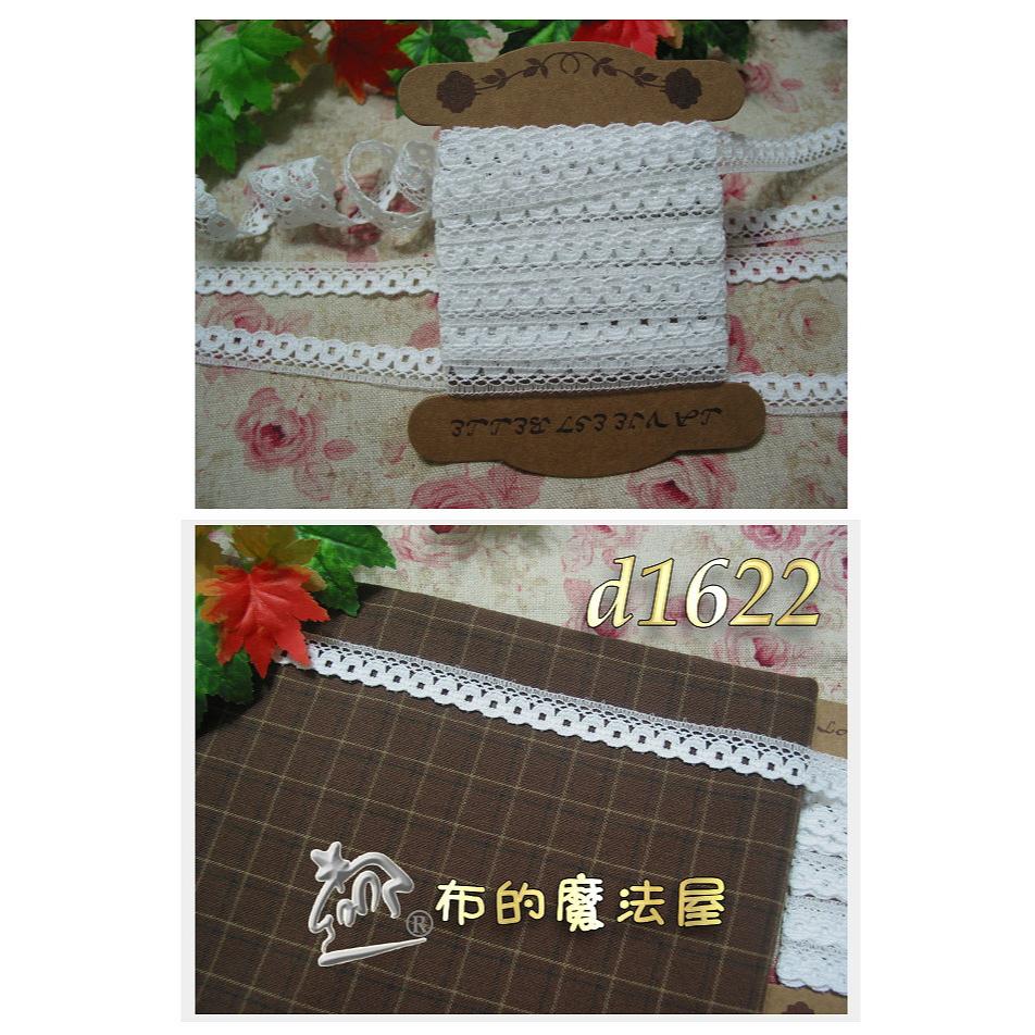 【布的魔法屋】d1622-白1cm寬洋裁蕾絲(買12碼送1碼,拼布包包蕾斯,服飾服裝,衣服花邊蕾絲,出芽裝飾蕾絲)-細節圖3