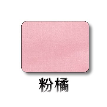 【布的魔法屋】f92xx-渡邊素布 日本進口素布料純棉布料(日本素面布料,素色布料,ASAHI My Quilt)-規格圖6