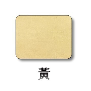 【布的魔法屋】f92xx-渡邊素布 日本進口素布料純棉布料(日本素面布料,素色布料,ASAHI My Quilt)-規格圖6