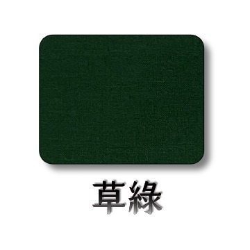 【布的魔法屋】f92xx-渡邊素布 日本進口素布料純棉布料(日本素面布料,素色布料,ASAHI My Quilt)-規格圖6