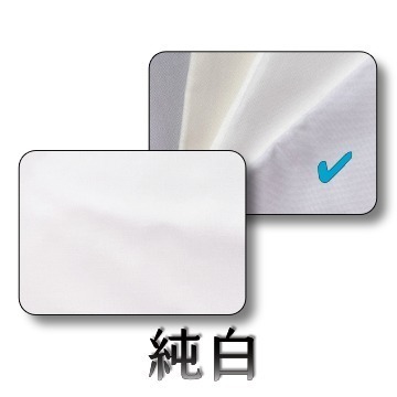 【布的魔法屋】f92xx-渡邊素布 日本進口素布料純棉布料(日本素面布料,素色布料,ASAHI My Quilt)-規格圖6