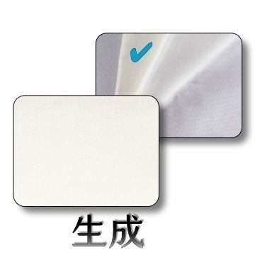 【布的魔法屋】f92xx-渡邊素布 日本進口素布料純棉布料(日本素面布料,素色布料,ASAHI My Quilt)-規格圖6