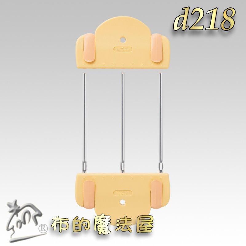 【布的魔法屋】d218-日本製可樂牌毛線蕾絲編織器 毛線編織器 髮夾蕾絲針織機 夾子式圍巾領巾披肩頸鍊辮子編織器-細節圖4