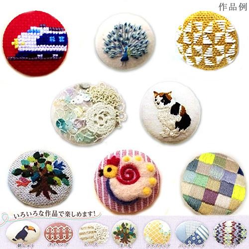 【布的魔法屋】d437-日本製 可樂牌原裝2入組圓形/橢圓形胸針用包釦 內附別針+包釦紙型+操作說明,日本包釦片包扣胸針-細節圖8