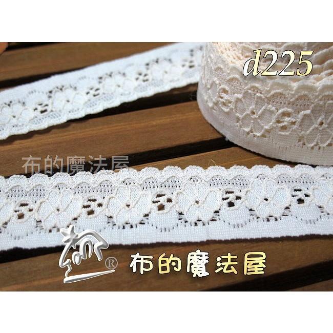 【布的魔法屋】d225-粉膚色2.5cm-彈性蕾絲洋裁蕾絲(服裝衣服花邊蕾絲,婚紗蕾絲,中版蕾絲,拉雪兒蕾絲網蕾絲)-細節圖2