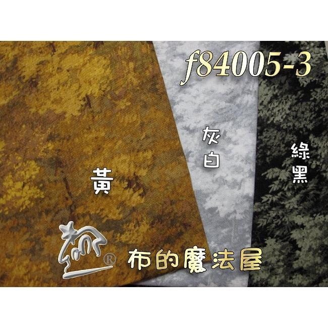 【布的魔法屋】f84005-3古典水彩畫葉子純棉布料LECIEN日本進口布料(拼布布料/拼布材料/手工藝材料/可作拼布包-細節圖2