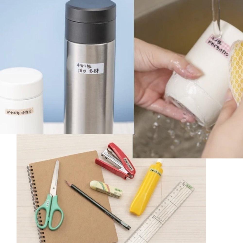 【布的魔法屋】d080-日本製 河口牌 防水布標籤 姓名貼 長方型款KAWAGUCHI  21枚布貼籤 免熨燙 布標貼-細節圖3