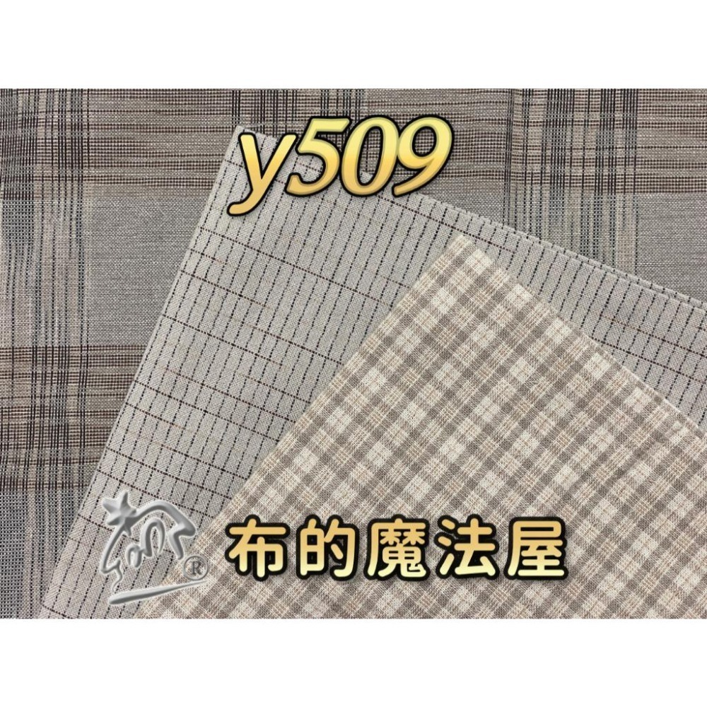 先染布組 【布的魔法屋】sh03-日本製進口3枚1/2呎組拼布證書班格紋先染配色布組 拼布布組套布,日本先染布料格子布組-細節圖6