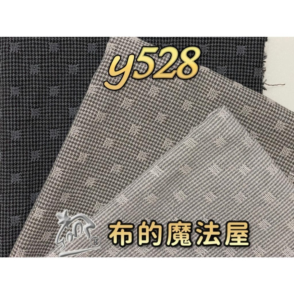 先染布組 【布的魔法屋】sh03-日本製進口3枚1/2呎組拼布證書班格紋先染配色布組 拼布布組套布,日本先染布料格子布組-細節圖8