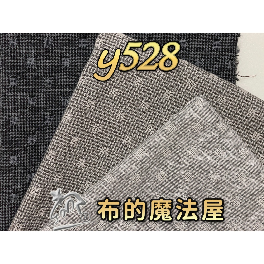 先染布組 【布的魔法屋】sh03-日本製進口3枚1/2呎組拼布證書班格紋先染配色布組 拼布布組套布,日本先染布料格子布組-規格圖8