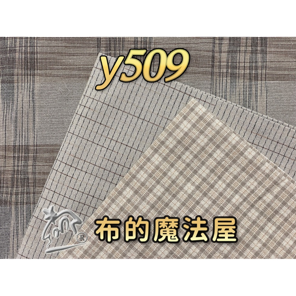 先染布組 【布的魔法屋】sh03-日本製進口3枚1/2呎組拼布證書班格紋先染配色布組 拼布布組套布,日本先染布料格子布組-規格圖8