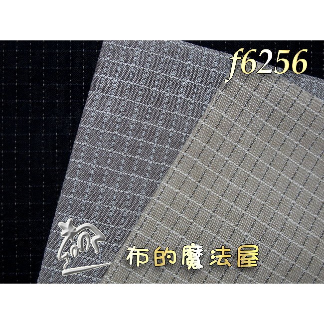 先染布組 【布的魔法屋】sh03-日本製進口3枚1/2呎組拼布證書班格紋先染配色布組 拼布布組套布,日本先染布料格子布組-規格圖8
