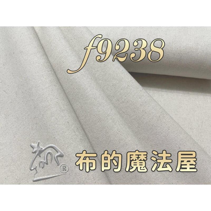 【布的魔法屋】f9238-日本製原裝進口基本素色棉麻布 刺繡布.俄羅斯刺繡布料 拼布布料 日本棉麻布 棉麻素布料-細節圖2