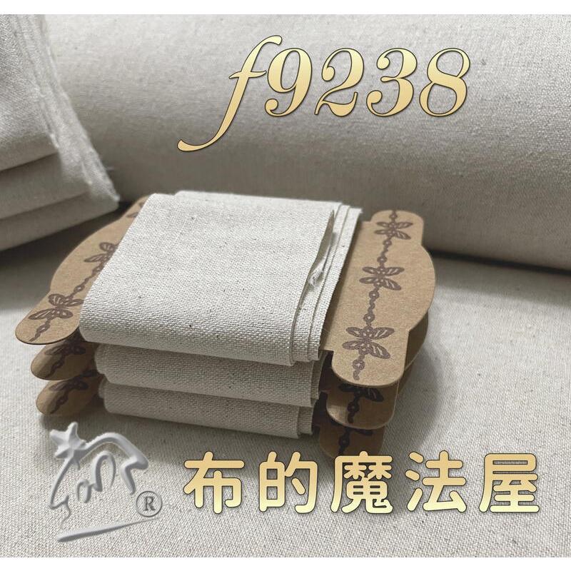 【布的魔法屋】f9238-日本製原裝進口基本素色棉麻布 刺繡布.俄羅斯刺繡布料 拼布布料 日本棉麻布 棉麻素布料-細節圖3