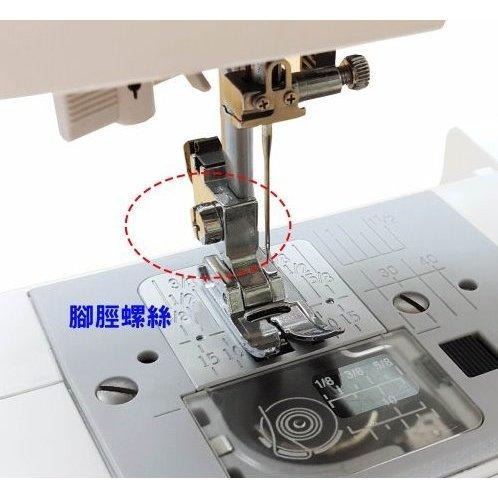 【布的魔法屋】d196-台灣製造 喜佳NCC壓布腳腳脛螺絲腳徑螺絲 壓腳螺絲 壓布腳螺絲 鎖針螺絲 家庭用縫紉機鏍絲-細節圖6