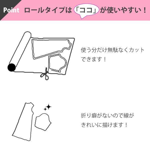 【布的魔法屋】d069-日本製 KIYOHARA清原透光描圖紙手藝洋裁製圖紙繪圖紙牛皮紙SEW04薄紙耐用拷貝紙洋裁紙襯-細節圖6