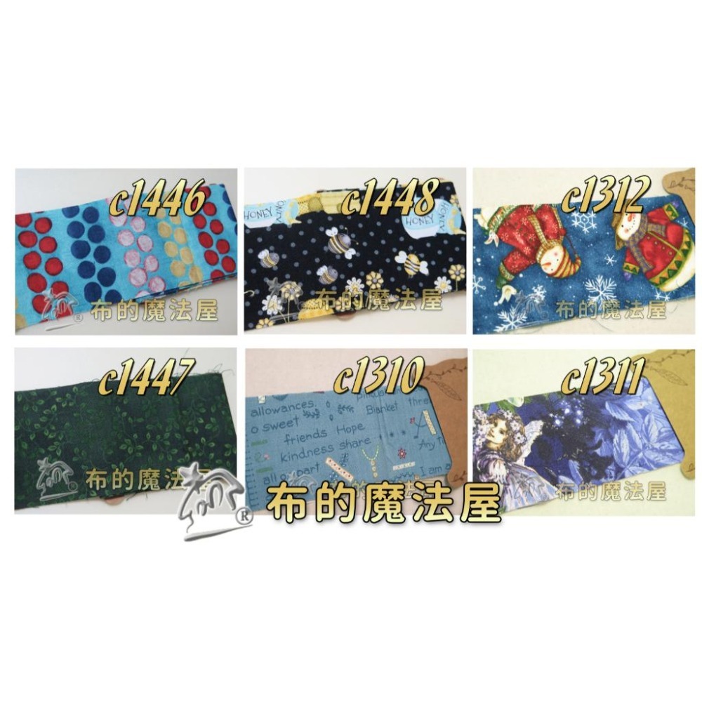 【布的魔法屋】sh7539-系列7.5cm純棉布料進口拼布布條(附蕾絲軸.適包扣.出芽.包繩.包邊.滾邊條.口金)-細節圖3